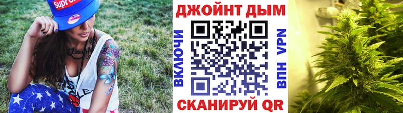 Где купить наркоту Ливны APVP Бутират ГАШИШ MEGA рабочий сайт Меф мяу мяу КОКАИН
