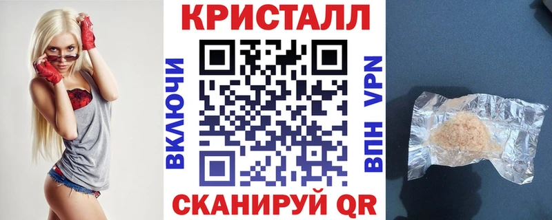 Amphetamine VHQ Ливны