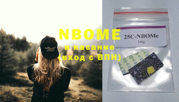 скорость Алексеевка