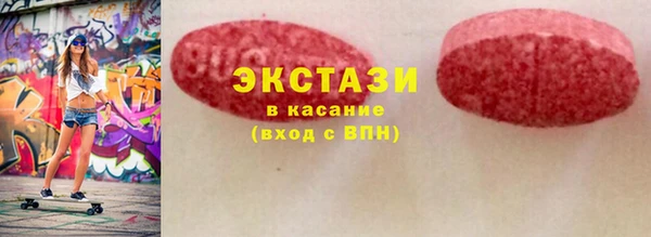 мефедрон Алексин