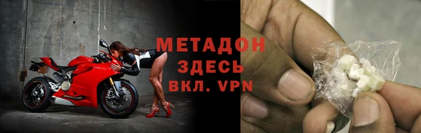 прущие грибы Абдулино