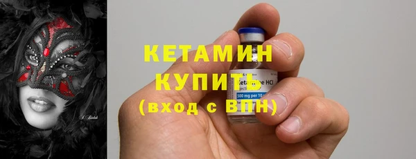 метадон Абаза