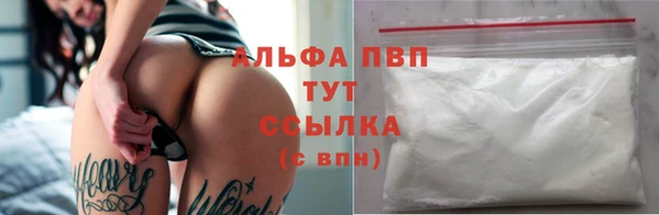 скорость Алексеевка