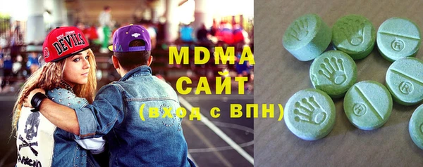 ПСИЛОЦИБИНОВЫЕ ГРИБЫ Абинск