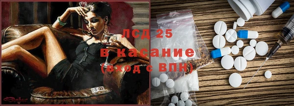 скорость Алексеевка
