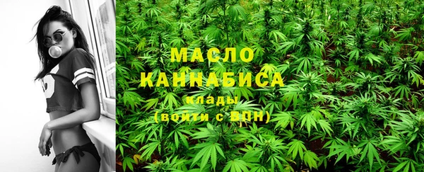 прущие грибы Абдулино