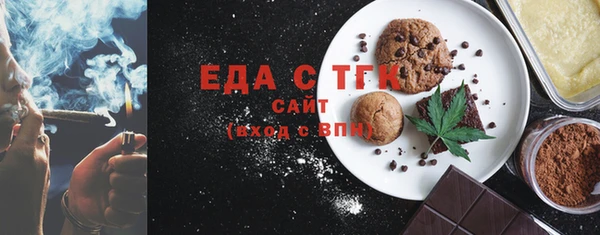 скорость Алексеевка