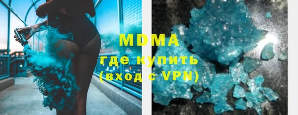 скорость Алексеевка