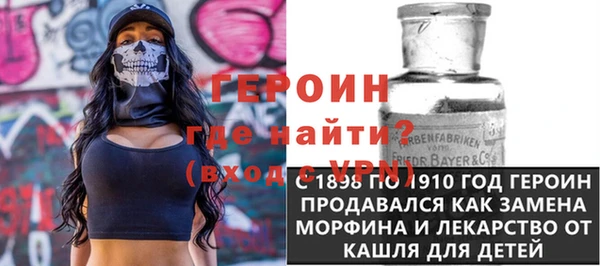 ALPHA PVP Алзамай
