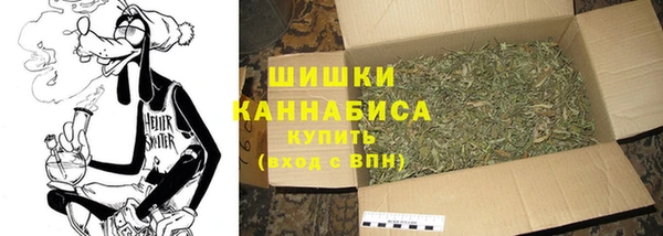 ALPHA PVP Алзамай