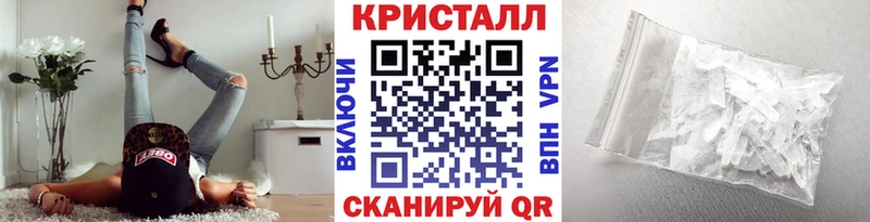 Первитин мет  Ливны 