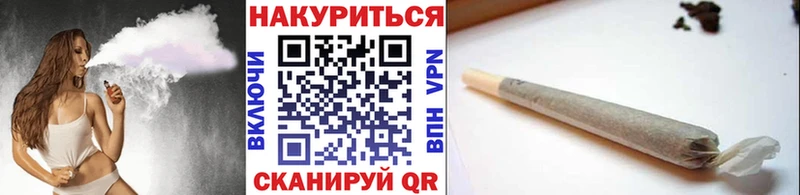 KRAKEN tor  Ливны  Шишки марихуана марихуана 